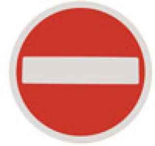 FAAC "No Entry" Sign 12"